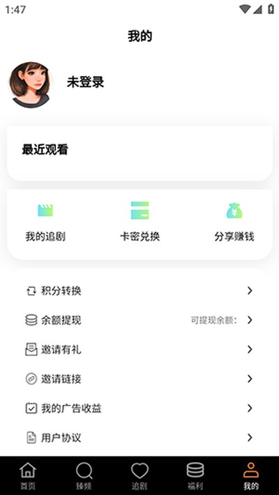 �����������°�v1.0.9