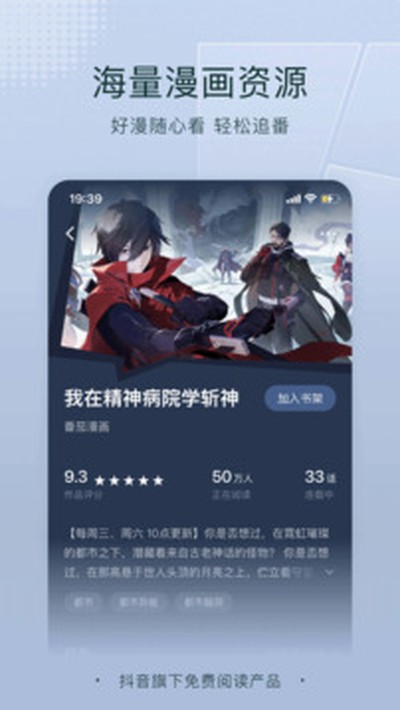 �������С˵�����v7.1.7.32