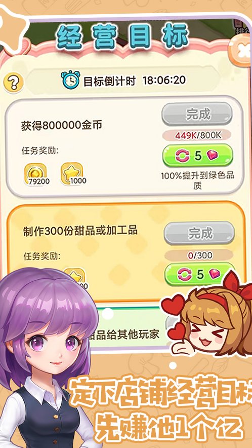 ������Ʒ����Ѱ�׿����v2.013.004