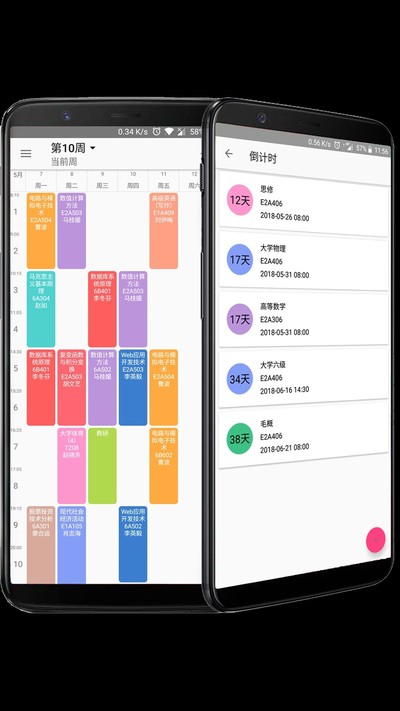 Simple�γ̱���Ѱ�v4.638