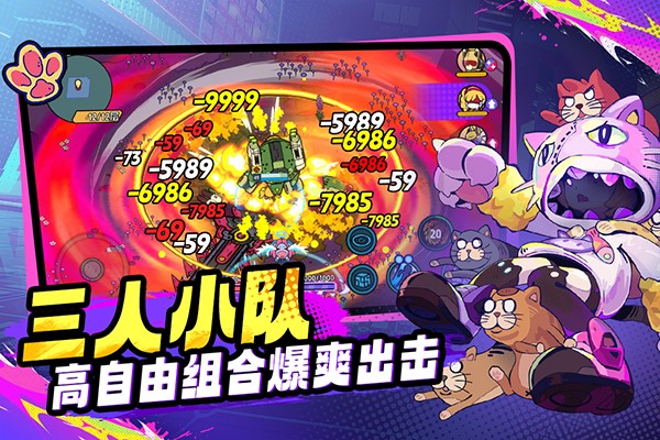 �˲����0516�ٷ����°�v2.0.1