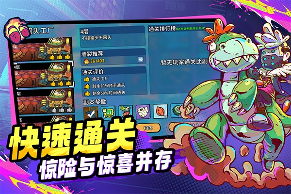 �˲����0516�ٷ����°�v2.0.1