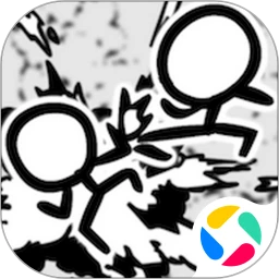 画线火柴人免费中文版v1.0.0.3