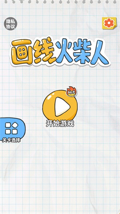 ���߻����������İ�v1.0.0.3