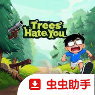 Trees hate you(树恨你)中文版v2.2