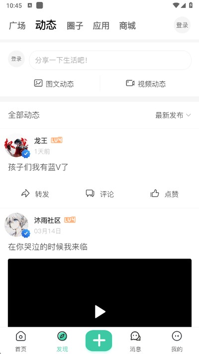 �����������°�vrelease-0.3