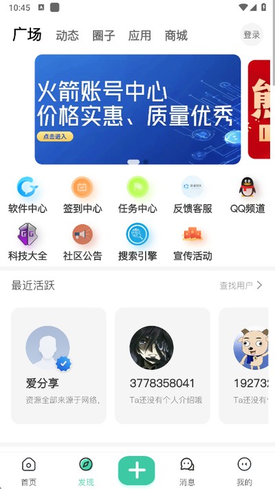 �����������°�vrelease-0.3