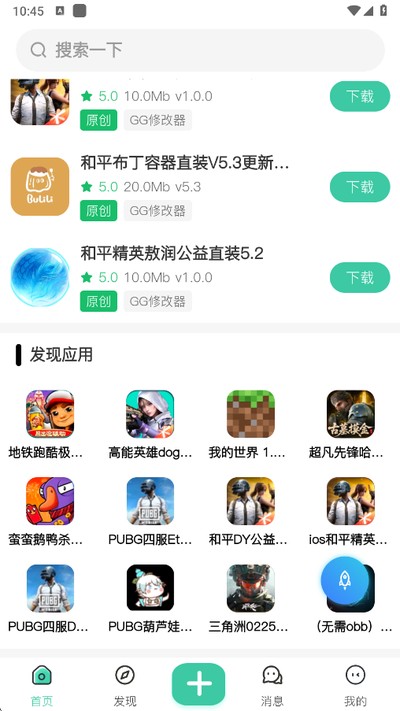 �����������°�vrelease-0.3