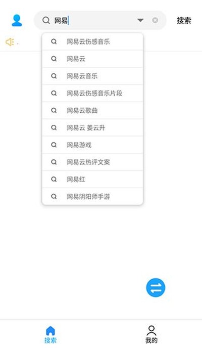 ������䰲׿��v3.7.2
