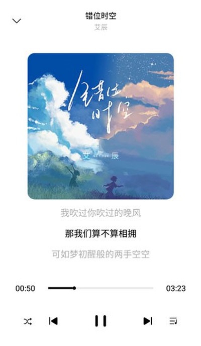������䰲׿��v3.7.2