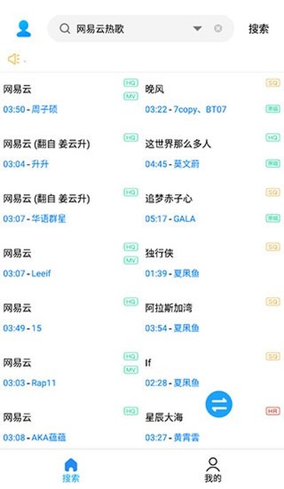 ������䰲׿��v3.7.2