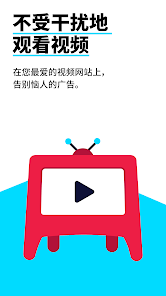 adblockplus��׿�ֻ������ذ�װv1.3