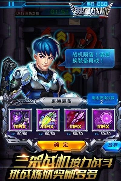 ����ս����׿�Ͼɵ��������ذ�װv1.10.630