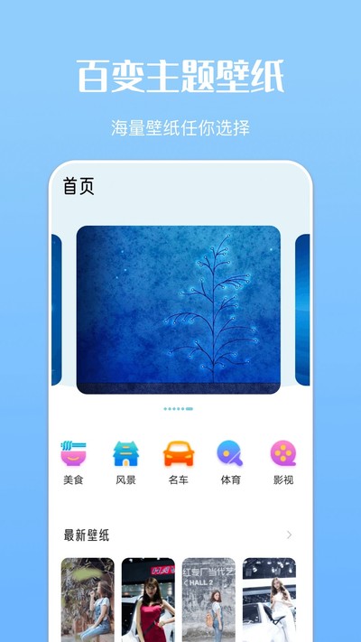 ��������̵���Ѱ�v1.21