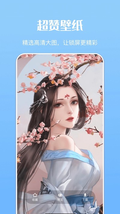 ��������̵���Ѱ�v1.21