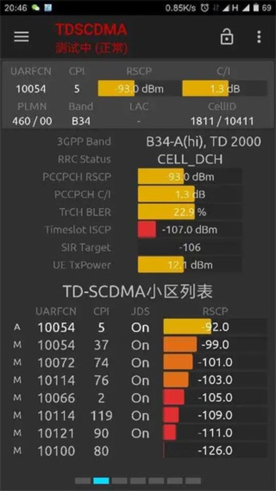 �����źŴ�ʦ���°�v4.7.2