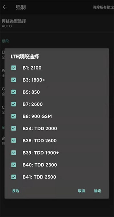 �����źŴ�ʦ���°�v4.7.2