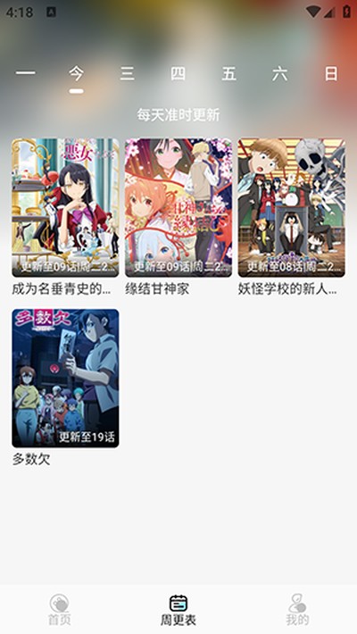 ���嶯�����°�v1.6