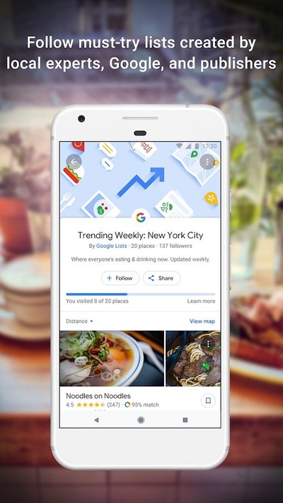 googlemaps���°�v9.3.15.4