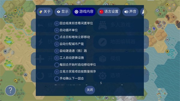 �����۹������������v4.5.0