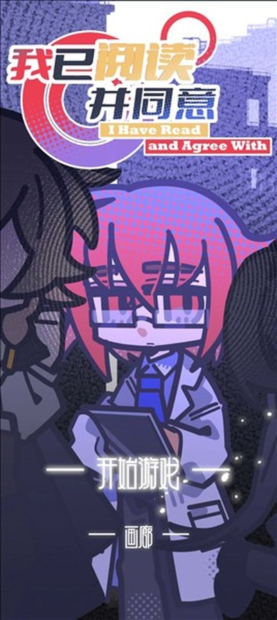 �����Ķ���ͬ�ⰲ׿����v1.0.4