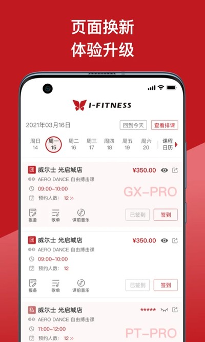������������ʽ������v3.12.2