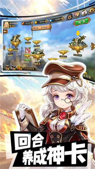 Ӣ���Թ�ð��2026���°�����v1.0 ��׿��
