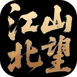 ��ɽ�����ٷ�����v1.28.2.001