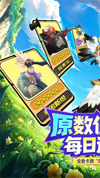 ���񴫺��������v1.0.0 ��׿��