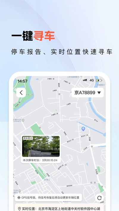 С�������Ѱ�v6.4.3