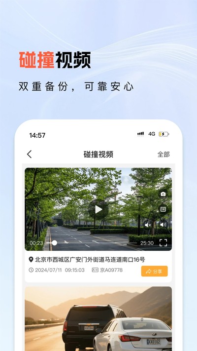 С�������Ѱ�v6.4.3