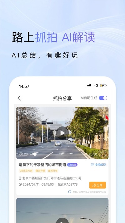 С�������Ѱ�v6.4.3