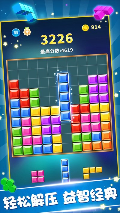 ��˹������Ѿ����v1.98