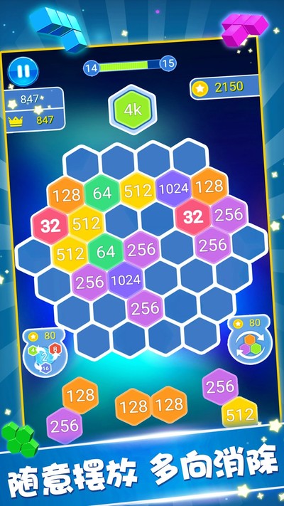 ��˹������Ѿ����v1.98