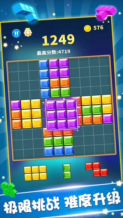 ��˹������Ѿ����v1.98