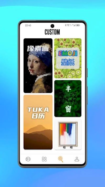 ͼ����ֽapp�ٷ���v0.0.14