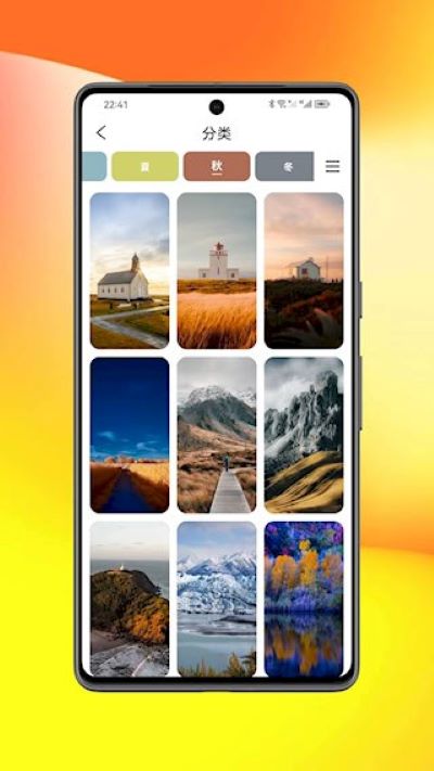 ͼ����ֽapp�ٷ���v0.0.14