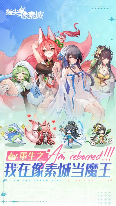 ָ�����سǹٷ���׿��v1.0