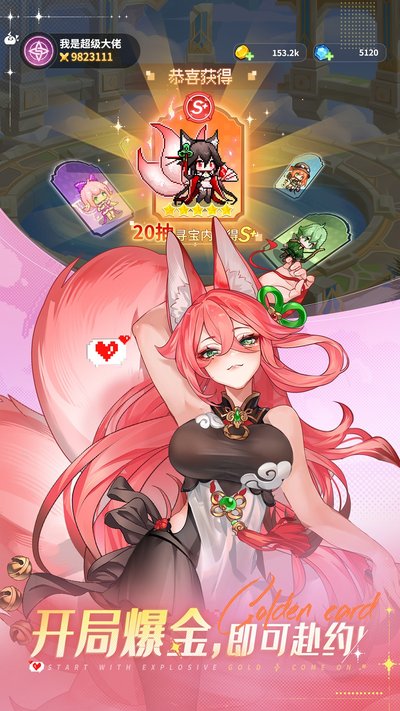 ָ�����سǹٷ���׿��v1.0