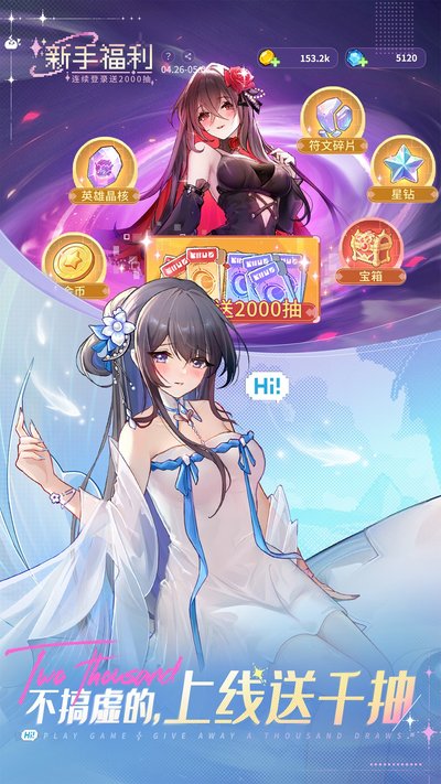 ָ�����سǹٷ���׿��v1.0