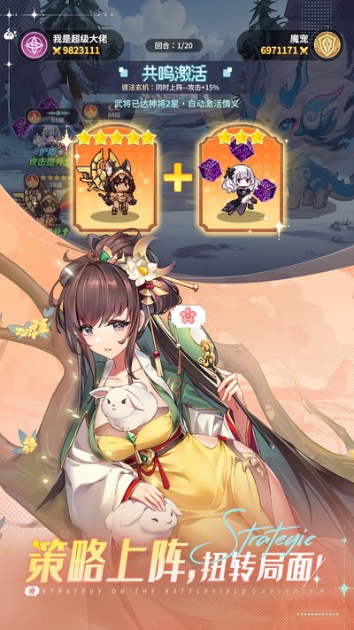 ָ�����سǹٷ���׿��v1.0