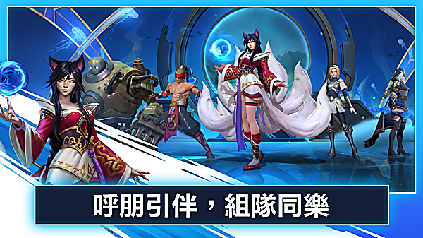 Ӣ�����˼��Y�{��̨��v7.2.0.2461 �ٷ����°�