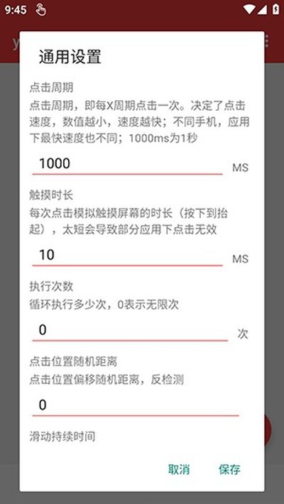 y������ʽ��������ع����汾vrelease-0.3