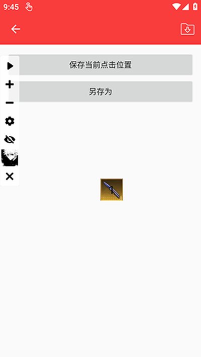 y������ʽ��������ع����汾vrelease-0.3