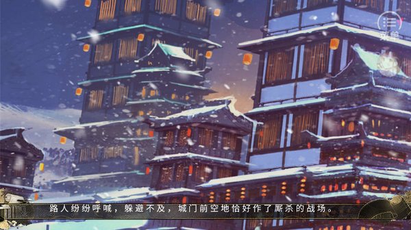 ���䷸����Ϸ����ָ��׿��v����