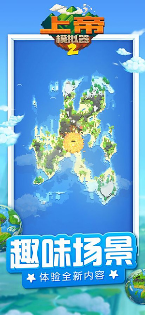 �ϵ�2�����ȫ������װv1.0.1