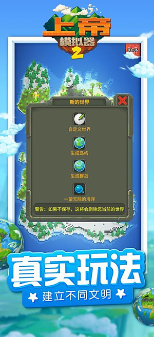 �ϵ�2�����ȫ������װv1.0.1