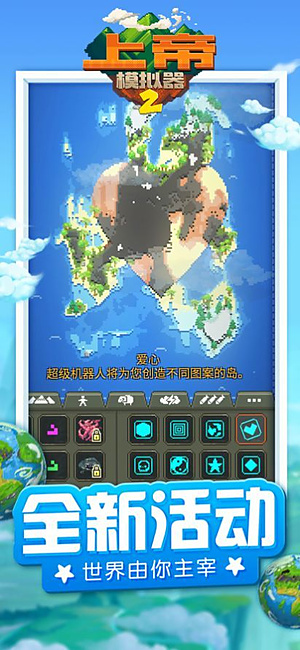 �ϵ�2�����ȫ������װv1.0.1