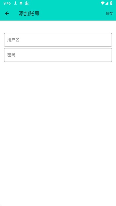 ��ľ˽��pro���°�v1.1
