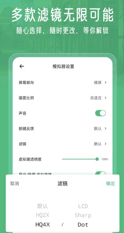 С��ģ����app�ٷ���vv2.5.7